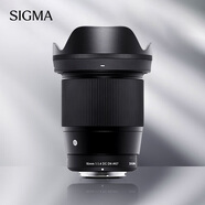 適馬（SIGMA）16mm F1.4 DC DN｜Contemporary 半畫幅 大光圈廣角定焦鏡頭 微單風(fēng)光（富士X卡口鏡頭）
