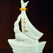 興盛長山西汾陽杏花鎮(zhèn)陶瓷夜光壺一壺老酒清香型白酒53度500ml*2禮盒裝 53%vol 1000mL 1瓶 揚帆啟航禮盒 500mL*2瓶禮盒裝