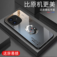 越厷適用vivoiQOOZ9手機(jī)殼防摔Z9Turbo全包邊鋼化玻璃超薄硬殼保護(hù)套新款男新款文字iQOOZ9Turbo+外殼 諸事皆勝-水泥灰--G7604 iQOOZ9【送屏幕膜】