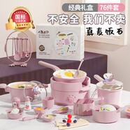 童溢 迷你小廚房真煮套裝做飯全套女孩7-14玩具女孩61六一兒童節禮物