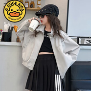 哈羅小黃鴨HAL.DUCK小黃鴨女童秋裝外套2025新款韓版蝙蝠衫時(shí)尚兒童衣服洋氣女孩中大 米灰 170 cm