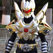 鎧甲勇士械煉司帝皇俠腰帶鎧甲1:1可穿戴道具比例炎龍鎧甲召喚器 帝皇全身光敏成品胸盾沒(méi)底衣腰帶