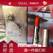 VEUG熱銷(xiāo)ROSEBIRD玫瑰鳥(niǎo)馬油滋養溫變口紅唇膏變色口紅保濕滋潤 4#微笑正紅