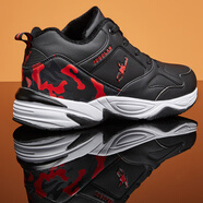 喬丹格蘭隱形內增高男鞋保暖棉鞋學(xué)生跑步白色運動(dòng)鞋男士厚底增高鞋休閑鞋 黑紅加絨 49