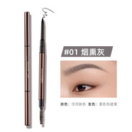minilab精雕細(xì)琢自動(dòng)眉筆 持久防水不脫色極細(xì)眉筆初學(xué)者 01煙熏灰（內(nèi)贈(zèng)替換芯）60mg*1盒