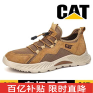 卡特CAT 夏季網(wǎng)面鞋時尚晨跑鞋軟底套腳休閑鞋寬松 紅棕色 42