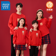 真維斯兒童加絨親子裝2025蛇年一家四口紅色喜慶全家福加厚衛(wèi)衣網(wǎng)紅童裝 【加絨款】紅色/蛇握福袋一家 175 (L) （爸爸）