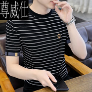 尊威仕（ZUNWEISHI）短袖男休閑高端條紋薄款針織t恤夏季新款冰絲男士圓領(lǐng)體恤T WE317黑色 XL 180 (135-150斤)