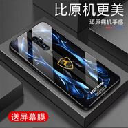 詩(shī)上適用OPPORENO10倍變焦版手機殼超跑賽車(chē)炫酷全包防摔硬殼時(shí)尚高端耐臟鋼化玻璃保護套軟邊精孔創(chuàng  )意 鉆藍超跑_G7264 OPPORENO10倍變焦版(贈屏幕膜)