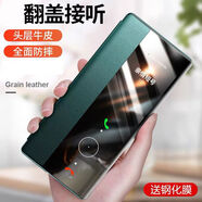 三星（SAMSUNG）【品質(zhì)原裝】適用于適用手機殼s21+保護套s21ultra真皮外殼s7edge 買(mǎi)殼可享1元手機膜,單拍不發(fā)貨 三星Galaxy?S7 Edge