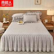 南極人（Nanjiren）A類公主風蕾絲花邊床裙單件夾棉加厚床笠?guī)惯叴舱执采w四季通用 麗莎-淺灰【A類母嬰級】 三件套180x200cm-床裙+枕套一對