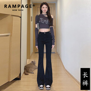RAMPAGE高品質(zhì)毛邊微喇牛仔褲女2025夏季薄款高腰顯瘦彈力修身馬蹄褲子女 黑色長褲【高端品質(zhì)】 常規(guī) L