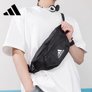 adidas阿迪達斯單肩包 斜挎包戶外運動小肩包時尚休閑便攜包百搭挎包 IT2047【黑色腰包】