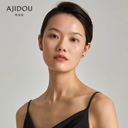 AJIDOU阿吉豆線下同款簡(jiǎn)約撞色潮流圓環(huán)百搭通勤耳釘生日禮物女 925銀珍珠黑色耳環(huán)