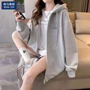 棉致衛衣外套女2025春秋新款學(xué)生寬松百搭慵懶風(fēng)小個(gè)子 灰色[春秋] 薄款 M _[建議100-115斤]