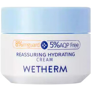 溫碧泉（WETHERM） 試用裝合集 小樣護(hù)膚禮包隨機發(fā) 以實際收到為準(zhǔn) 安呵保濕面霜5g