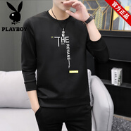 花花公子（PLAYBOY）品牌純棉長(cháng)袖t恤男裝春夏季新款男薄款上衣服青年衛衣修身體恤潮 K55黑色 3XL