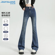 真維斯（JEANSWEST）牛仔褲女秋季復(fù)古穿搭時(shí)尚微喇褲高腰小個(gè)子馬蹄褲復(fù)古藍(lán)S
