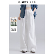 夢舒雅女褲商場同款寬松褶皺白色牛仔褲女高級感時尚天絲棉高腰闊腿褲