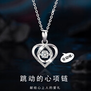 銀千惠999純銀項(xiàng)鏈女士海洋之心高級感吊墜七夕情人節(jié)禮物送女朋友生日 跳動的心項(xiàng)鏈/白金色+白鋯+免費(fèi)刻字 配首飾證書/玫瑰花禮盒送老婆/輕奢七夕節(jié)女生禮物