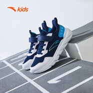 安踏兒童運動(dòng)鞋男童鞋子夏季男大童透氣跑鞋網(wǎng)眼跑步鞋A12435567H