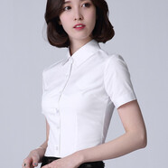 佐馬仕（ZUOMASHI）短袖襯衫女 夏季白色修身職業(yè)裝V領(lǐng)商務(wù)正裝襯衣女工裝酒店工作服 純白色（方） 38 （110-120斤）