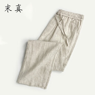末真（MOZHEN）純亞麻男褲夏季薄款簡約麻料褲子男士休閑褲寬松百搭直筒闊腿長褲 K12麻本色 夏季款 XL