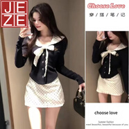 JEZE純欲風(fēng)娃娃領(lǐng)綁帶T恤套裝女秋冬高腰波點(diǎn)包臀半身裙修身長(zhǎng)袖上衣 娃娃領(lǐng)上衣+波點(diǎn)半身【z】 L 105-115