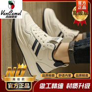 西域駱駝鞋子男鞋春季2025新款男款百搭休閑白鞋真皮軟底運(yùn)動(dòng)高幫小白板鞋 米蘭【高級(jí)款】-駱駝官方品牌官 39
