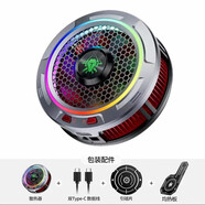 浦記浦記浦記EX3Pro平板散熱器磁吸36W半導體制冷靜音大功率調(diào)溫降溫 散熱器+均熱板套裝EX3-Pro-散熱