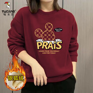 啄木鳥(niǎo)純·棉女士衛衣長(cháng)袖2025秋冬新款加絨加厚圓領(lǐng)無(wú)帽休閑時(shí)尚外套 米老鼠-酒紅色 M【建議70-105斤】