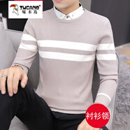 啄木鳥毛衣男秋冬季長袖T恤針織衫男士打底衫毛衫圓領(lǐng)衣服男裝秋冬裝 210米色假兩件 M