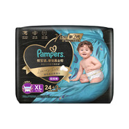 幫寶適（Pampers）黑金幫蠶絲細膩親膚 拉拉褲XL24+3片（12-17kg）