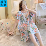 楠飛華裳新款綿綢女士印花連衣裙短袖夏季薄款家居休閑綿綢睡qun 綿綢連衣裙-白色柳葉 加大碼（建議130-170斤）