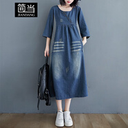 簡(jiǎn)當(dāng)夏裝胖MM加大碼女裝復(fù)古寬松過(guò)膝中長(zhǎng)款氣質(zhì)拼色牛仔連衣裙311 藍(lán)色 大碼XXL【140-170斤】
