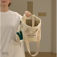 雅悅大學生上課帆布包女休閑百搭單肩包大容量上班通勤托特包11 米白色+手指掛飾 +前兜帶磁扣+雙層有