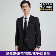 紳朗格西服套裝男學(xué)生修身商務(wù)西裝男職業(yè)正裝小西服新郎伴郎結(jié)婚禮服外 黑色一扣【西服+西褲+襯衫】 XL 【116-125斤】+禮品