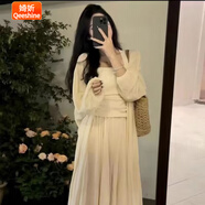 婍妡新中式套裝禪意穿搭女裝春國風(fēng)復(fù)古慵懶風(fēng)奶系穿搭夏季外套兩件套 杏色開衫+吊帶+半身[三 L
