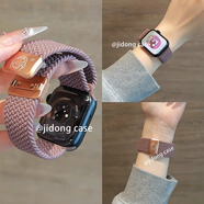 炫戴（XUANDAI）適用apple watch s10表帶編織iWatch s9腕帶磁吸音樂(lè )小狗蘋(píng)果手表s8表帶s7/s6/s5/se高級ultra配件 煙紫色-聽(tīng)音樂(lè )小狗 38/40/41/42表