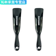 偶能鞋拔shoeborn足球鞋籃球鞋穿鞋神器便攜式鞋拔子家用提鞋鞋拔 鞋拔兩只 1cm
