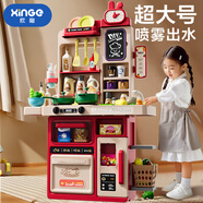 欣格兒童玩具廚房加大女孩63件做飯仿真模擬煮飯廚具套裝聲光生日禮物