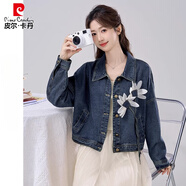 皮爾卡丹（pierre cardin）2025春秋新款復古設計感牛仔外套女立體花朵短款夾克上衣潮 藍色 S 95斤以下