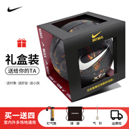 耐克（NIKE）籃球AJ Jordan籃球7號學(xué)生青少年室內外通用比賽訓練禮物送男友 DR5095-973【禮盒款】