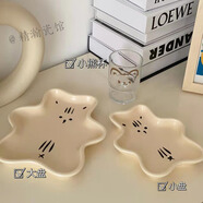 羨尤蕓韓風(fēng)ins可愛小熊日式陶瓷盤甜品盤盤耐高溫家用菜盤 BEAR小熊盤15CM BEAR小熊盤15CM