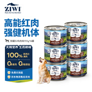 滋益巔峰（ZIWI）狗罐頭170g *6罐牛肉味主食零食濕糧成犬幼犬通用新西蘭原裝進(jìn)口