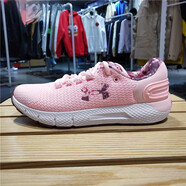 安德瑪（Under Armour）女子輕便透氣緩震運動跑步鞋30248163024189 粉色3024816-601 35.5 220mm