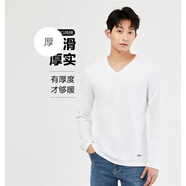佐丹奴T恤男外穿休閑上衣加厚磨毛貼身V領(lǐng)長(zhǎng)袖t恤男 01 標(biāo)志白色 L 大碼