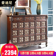 豪迪尼 美式彩繪家具整體鞋柜隔斷歐式鄉村風(fēng)格門(mén)廳柜玄關(guān)柜大容量鞋柜 【B款棕色雕花】三門(mén)1.44米 鞋柜