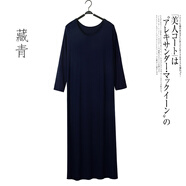 菲尼東爵夏季韓版薄款打底裙莫代爾長袖長裙女外穿圓領寬松連衣裙大碼睡裙 莫代爾長袖長裙藏青 S (建議體重80-100斤)