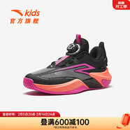 安踏（ANTA）兒童運動鞋男大童鞋2025夏季新品旋鈕扣低幫緩震青芒籃球鞋 黑/爛漫紅-2 34